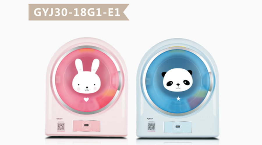 6.1兒童節(jié)！母嬰干衣機(jī)讓寶寶穿上健康干凈的衣物