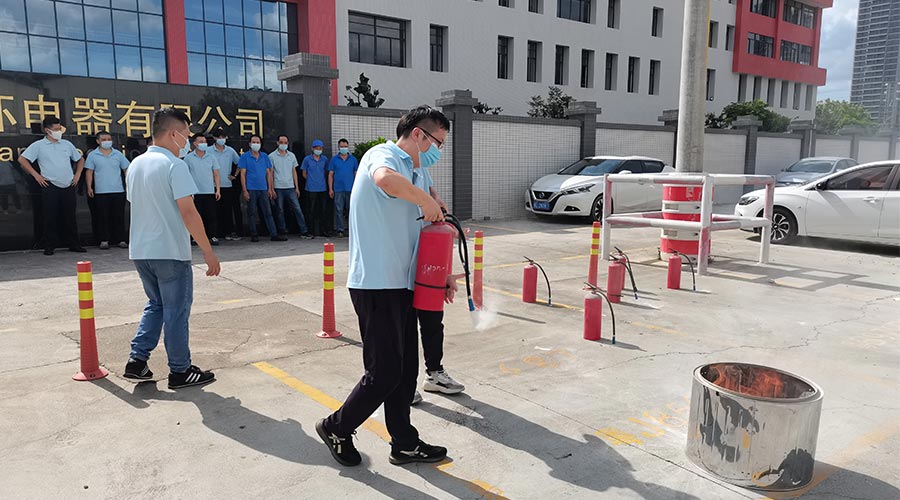 安全生產(chǎn)不松懈！金環(huán)電器開展消防應(yīng)急救援演練