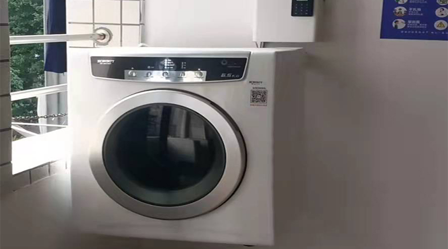 學校反饋金環(huán)電器生產的共享干衣機、共享洗衣機使用體驗好