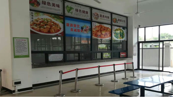 金環(huán)電器提升飯?zhí)梅?wù)質(zhì)量  體現(xiàn)員工關(guān)懷！