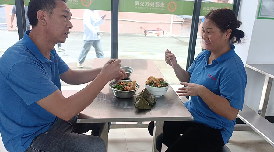 金環(huán)電器端午送暖，員工樂享幸福時光