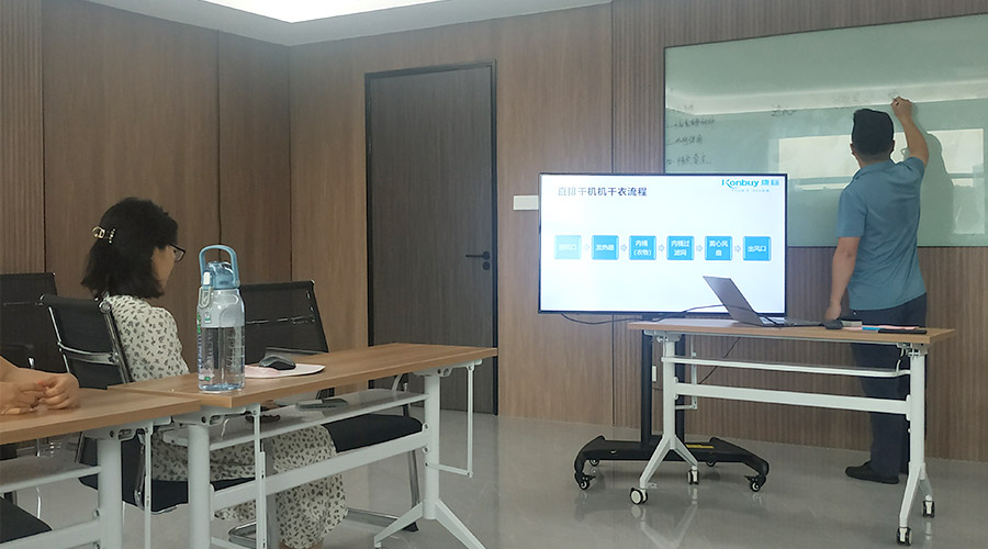 強化知識 提升技能！金環(huán)電器開展衣物烘干機產(chǎn)品知識培訓(xùn)