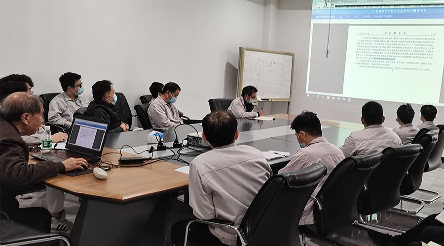 創(chuàng)新贏未來！金環(huán)電器技術中心開展專利知識產(chǎn)權培訓