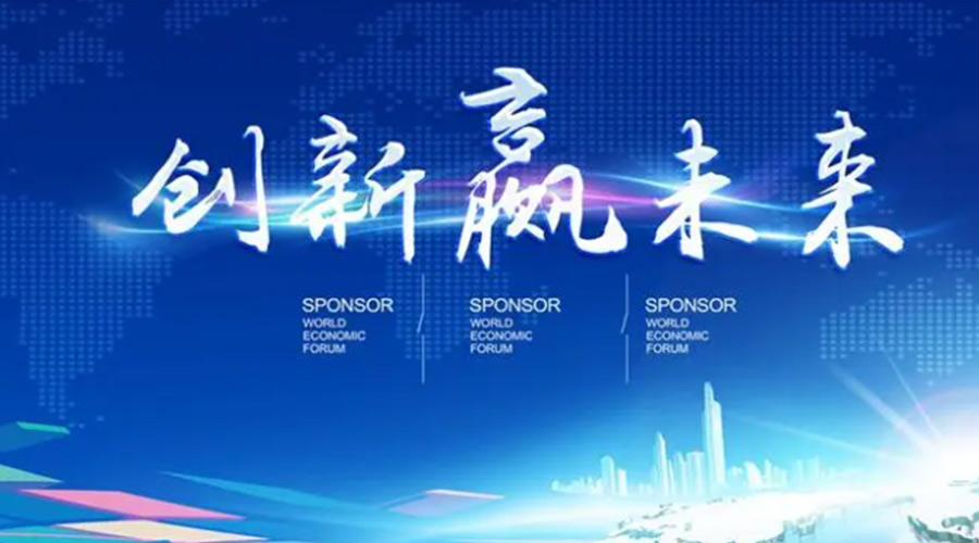 奧迪被指抄襲引熱議！金環(huán)電器堅(jiān)信創(chuàng)新鑄造硬實(shí)力促發(fā)展！