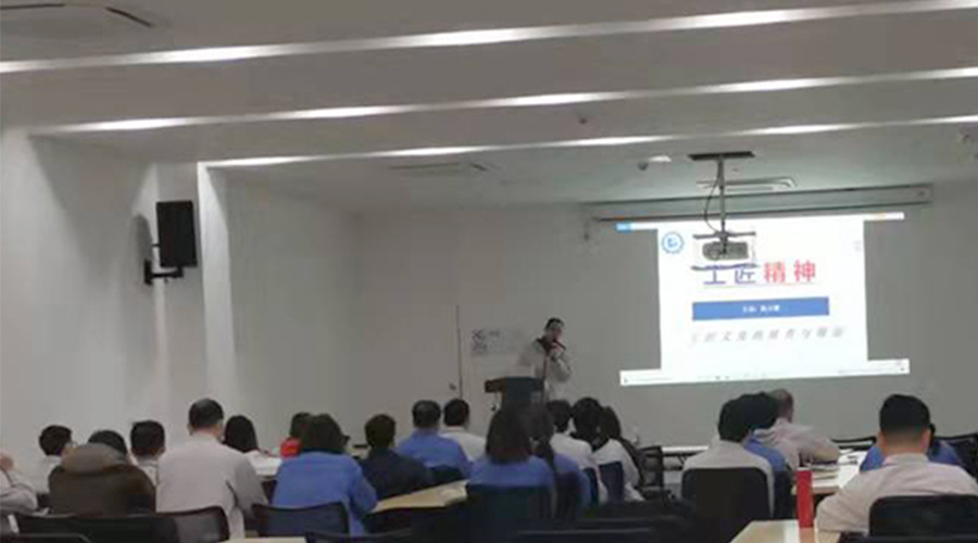 校企合力！金環(huán)電器聯(lián)手江門技師學院開展企業(yè)新型學徒技能培訓