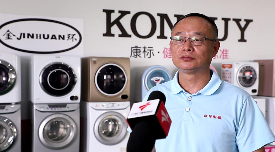 網(wǎng)紅雪梨逃稅引關(guān)注！金環(huán)電器認(rèn)為依法納稅是企業(yè)穩(wěn)健發(fā)展的基石