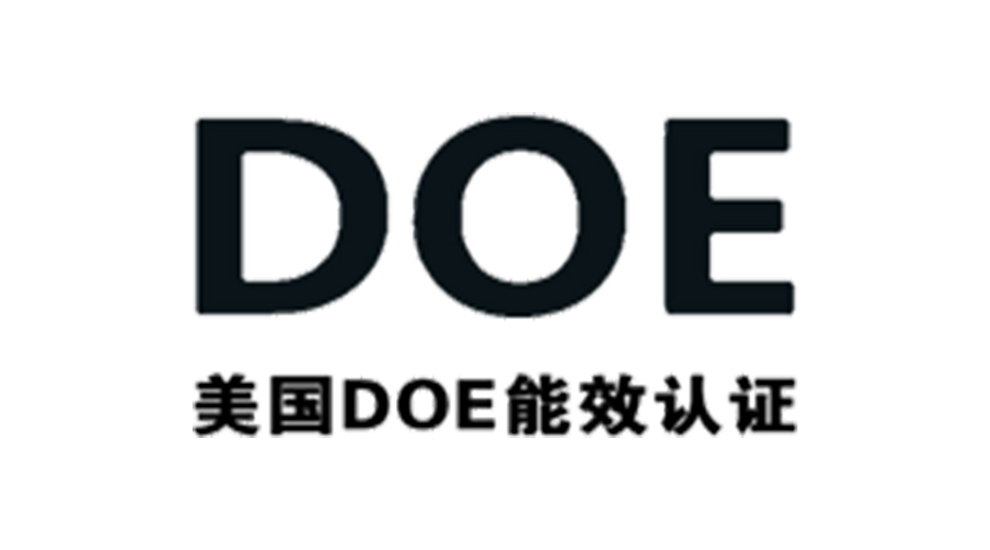 金環(huán)電器獲得美國(guó)DOE能效認(rèn)證！對(duì)衣物烘干機(jī)有何意義