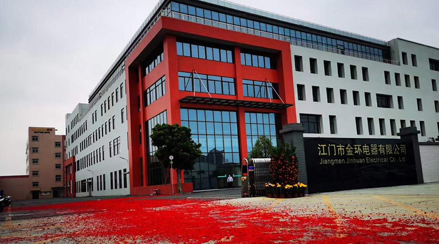 鞭炮聲齊響！ 金環(huán)電器開工迎來開門紅