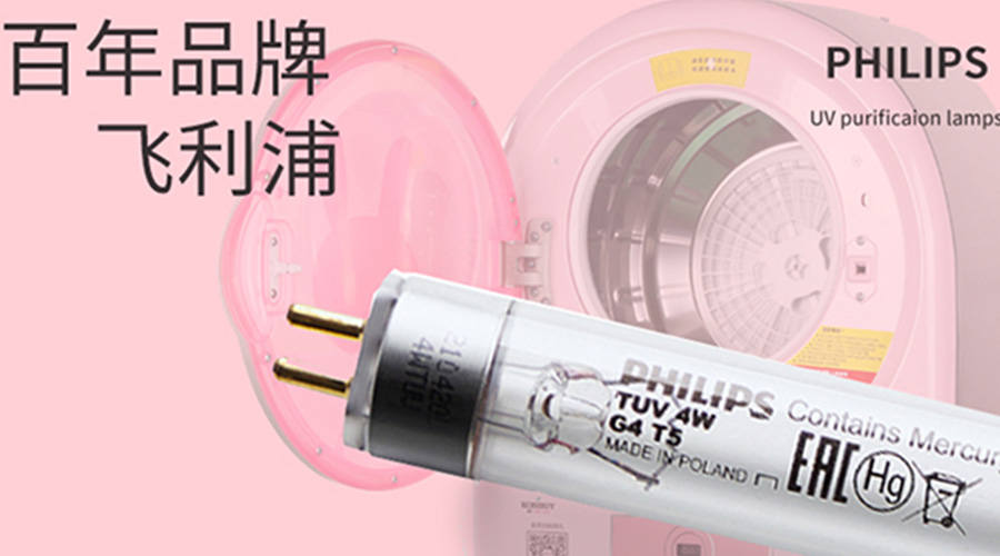 呵護(hù)健康！滾筒干衣機(jī)如何實(shí)現(xiàn)衣物除菌