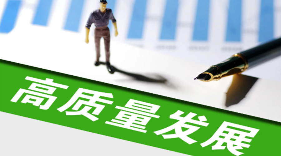 我國邁入現(xiàn)代化新發(fā)展！金環(huán)電器用創(chuàng)新推動干衣機(jī)高質(zhì)量發(fā)展