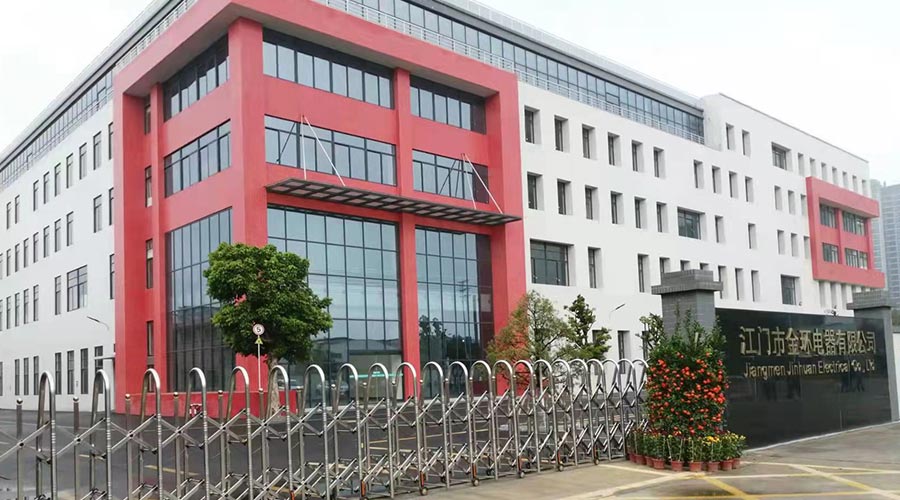 疫情期間，金環(huán)電器員工春節(jié)回家的注意事項