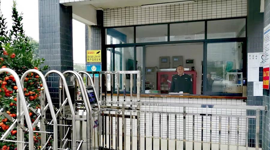 擔當與責任！金環(huán)電器保安春節(jié)堅守崗位