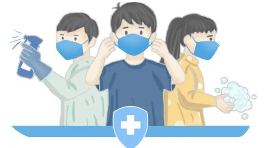 取消全員核酸檢測！防疫不松懈！金環(huán)電器提醒你注意的事項(xiàng)